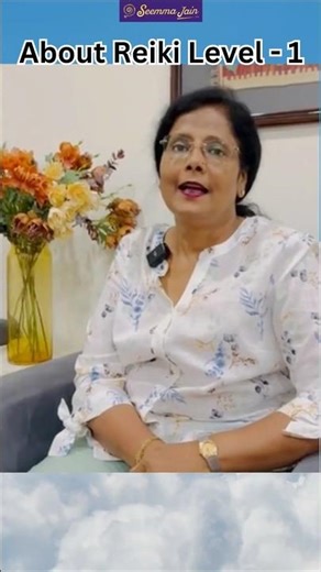 Reiki Level -1 में क्या सिखाते हैं ? | Reiki Benefits & Process