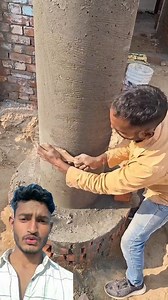 RCC Pillar Work Update👍 | Shamshul Hasan