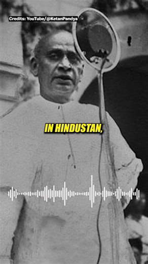 402K views · 14K reactions | Listen this old speech from Sardar Vallabhbhai Patel, the Iron Man of India. Do you think what he says is still relevant today? | India Unravelled | Facebook