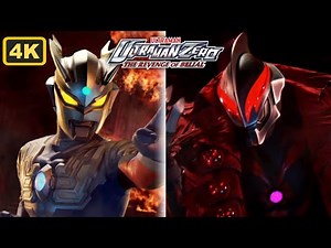 (4K) Ultraman Zero Vs Belial [ENG SUB]