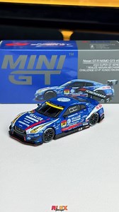 MINI GT 859 NISSAN GT-R NISMO GT3 #56 " REALIZE NISSAN MECHANIC CHALLENGE GT-R" 2023 SUPER GT SERIES #alaxgarage #minigtvietnam #minigt | Alax Garage