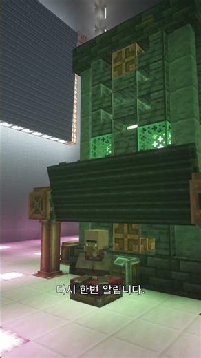 Create Mod Stone Fusion #Minecraft #IndustrialMod #MarkMod #CreateMod