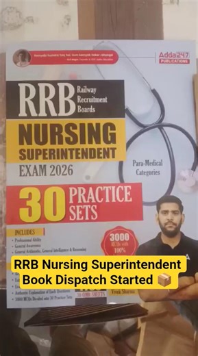 RRB Nursing Superintendent Book Dispatch Started 📦 #RRBNursing #BookDispatch #NursingExam