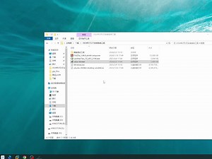 ubuntu系统安装之U盘启动盘制作