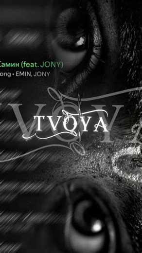 sad song in heartbreak 💔😭#iphone #shorts #viral #trending #trollface #sad