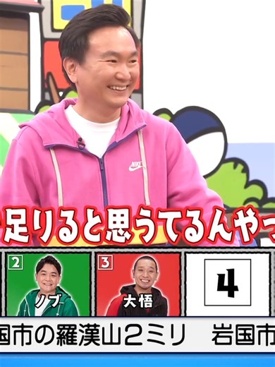 初心者向けの入門散歩道を深めるガイド