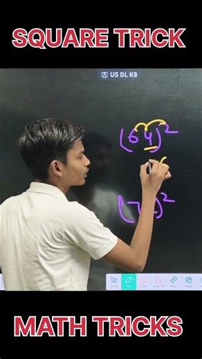 2 Digit Numbers का Square निकालने की Super Fast Trick 🔥 | Maths Short Trick #shorts #shortsfeed