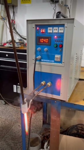 Induction heating