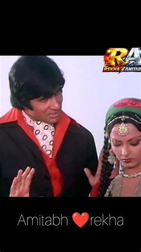 Rekha & Amitabh Bachchan Evergreen Chemistry❤️#shorts #rekha #amitabhbachchan #bollywood#youtube#90s
