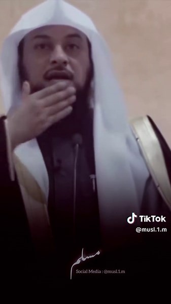 #موعظة Musl.1.m
