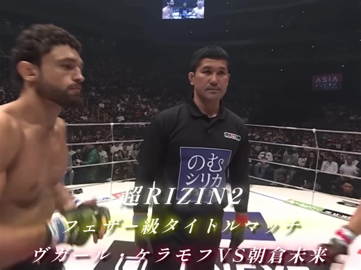 兄弟愛🥲#朝倉未来#朝倉海#fyp