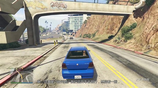 「全套路/单刷/首脑教学」CEHT全福银行差事