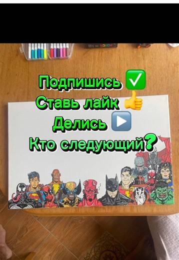 Drawing superheroes part 14 spawn