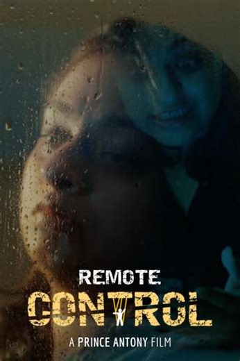 Remote Control - Movie