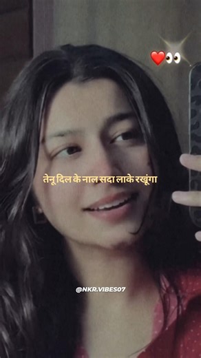 Temporary Pyar #hariyanvishorts #reels #vyralharyanvi #newharyanvisong