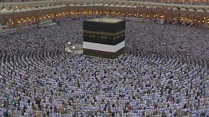 Muslim Pilgrims All Over World Gathered Stock Footage Video (100% Royalty-free) 1037502656 | Shutterstock