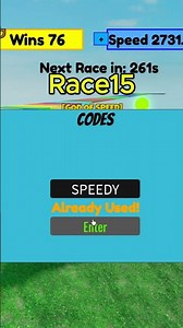 New Codes in Speed Race in Roblox