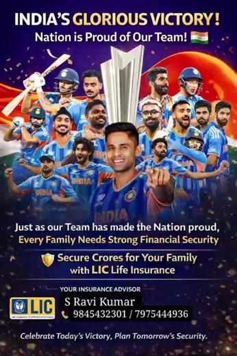 🛡 Secure your family’s financial future with LIC Life Insurance.Plan today for a safer tomorrow.🇮🇳