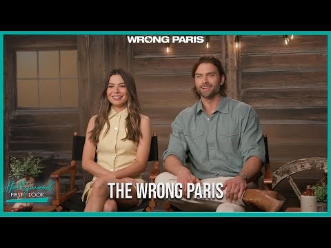 The Wrong Paris | Interviews with Miranda Cosgrove & Pierson Fodé | 2025
