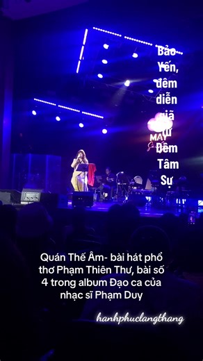 Dành cho ai mê ca sĩ Bảo Yến và nhạc Phạm Duy. (Bản full bài Quán Thế Âm trong live show giã từ sự nghiệp của Bảo Yến! #baoyen #liveshowbaoyen #phamduy #nhacxua #baihathaynhat