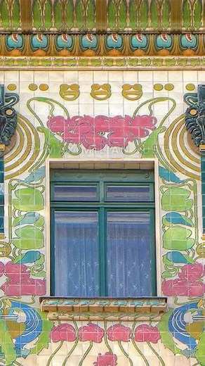 Design Legends: Otto Wagner (1841-1918). | Daniella On Design
