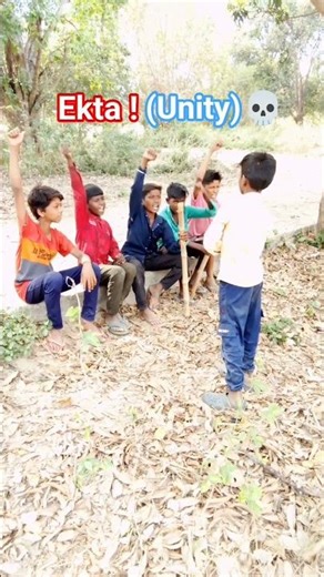 Tag your unity 💀😂 #shorts #shortsvideo #ytshorts #youtubeshorts #funny #comedy #virlshorts #fyp