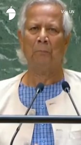 Catch the highlights from Chief Adviser Professor Dr. Muhammad Yunus’s address at the United Nations General Assembly, where he touched on issues including the contributions of Bangladeshi youth, the role of the Army in UN peacekeeping, the climate challenges, and a call for a ceasefire in Palestine. | Nutshell Today