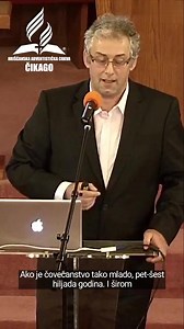 Prof. dr Tomislav Terzin - Nauka i Bog - Lični stavovi | Hrišćanska Adventistička Crkva Čikago - Yugoslavian SDA Church