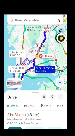 Ridewithpramod bombay cab on Instagram: "Mumbai Traffic @gadkari.nitin @drivingwithuber_india #uber #ola #igf_cabs #rapido #इंडियन_गिग_वर्कर्स"