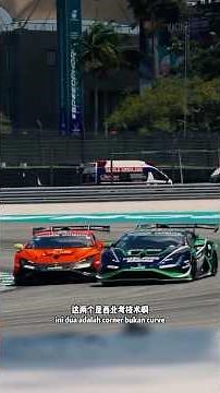 What‘s special about Sepang International Circuit？