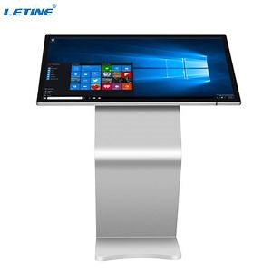 [Hot Item] Indoor Hotel Lobby Horizontal Digital Kiosk Display Advertising Player