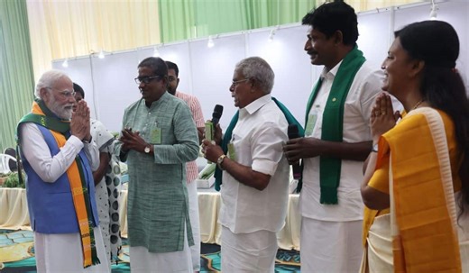 ತಮಿಳುನಾಡಿನ ಕೊಯಮತ್ತೂರಿನಲ್ಲಿ ನಡೆದ ದಕ್ಷಿಣ ಭಾರತ ನೈಸರ್ಗಿಕ ಕೃಷಿ ಶೃಂಗಸಭೆ 2025ರಲ್ಲಿ ರೈತರೊಂದಿಗೆ ಸಂವಾದ ನಡೆಸಿದ ಪ್ರಧಾನಮಂತ್ರಿ ಶ್ರೀ ನರೇಂದ್ರ ಮೋದಿ