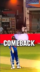 Abhishek ko Maxwell ka copy karna padega 😮#cricket #abhishek #indiancricketer #cricketlover #cricket