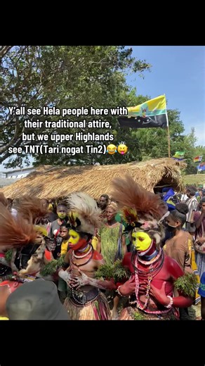 Ifykyk😖, #fypシ #tiktokpng🇵🇬 #goodpeople