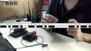 【宅台长】CW小知识2：长度和速度怎么算