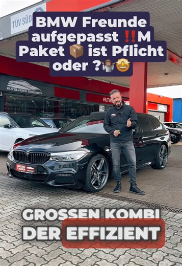 Wunderschöner BMW 530 xD M-Paket Verkauft – Jetzt Empfehlungsbonus!