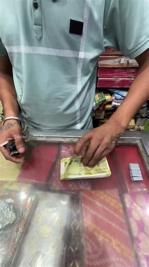 Most Unique 20 Rupees Currency Note Mala | Swaad India da