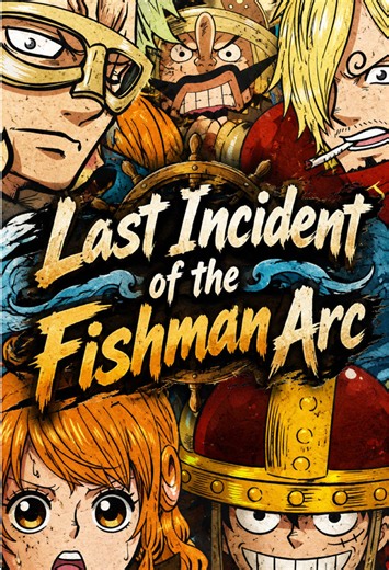Forget everyone at Fishman Island! #onepiece #onepieceanime #fishman | One Piece Fish