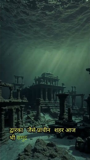 लोथल से रोम तक - भारत, जो एक समुद्री महाशक्ति था!