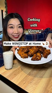 199K views · 1.9K reactions | How to make WINGSTOP at Home   - - - - - #fakeaway #homecooking #homemadefood #recipe #cooking #foodie #wingstop #chicken | Yinrun | Facebook