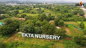 Explore the wonders of Ekta Nursery at the #StatueOfUnity! Discover the art of Bonsai, the innovation of Hydroponics, and marvel at our vibrant Orchidarium. Plan your trip to #EktaNagar today and join us on this enchanting journey!! #Bonsai #Hydroponics #Orchidarium #ExploreGujarat #ExploreIndia #IncredibleIndia #NatureLovers #GujaratTourism #SardarPatel Narendra Modi PMO India Bhupendra Patel CMO Gujarat Gujarat Information Incredible India GujaratGujarat Tourism | Statue of Unity