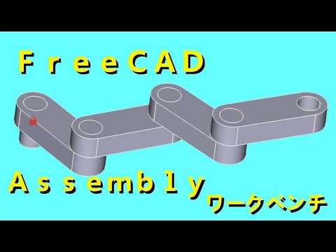 FreeCAD Assembly workbench basics