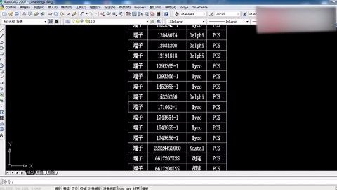 cad怎么导入excel表格