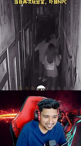 391K views · 10K reactions | 藍藍Funny meme reaction Full video in Midfailreaction YouTube channel  . . . . . . . . . "This content is used under fair use (Section 107 of the Copyright Act) for purposes such as criticism, commentary, news reporting, teaching, scholarship, and research." If you want to take down this video reach out to midfail.ads@gmail.com Thanks for visiting my page | MidfailReaction | Facebook