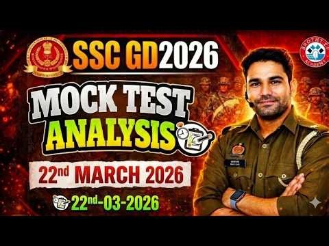 RWA SSC GD 22 MARCH 2026WEEKLY MOCK TEST ANALYSIS FULL SOLUTION BY RIJWAN SIR SELECTED