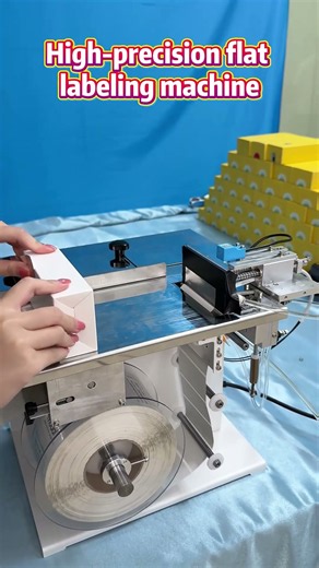 High precision flat and vertical surface labeling semiautomatic labeling with accuracy +/-0.5-1mm
