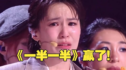 一半一半还能被说预录…一直有喘气声…说预录的自己再去听几遍吧！曾沛慈太好听了修音响级别