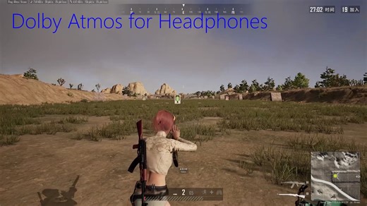 Windows 10空间音效增强 游戏体验