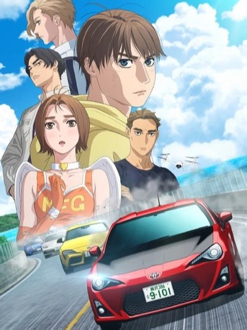 MF Ghost 3ra Temporada - Cap 34 #ae86trueno #inditald #mfghostanime #nostalgia #mfghost #takumifujiwara #ae86 #toyotatrueno #anime #iketani