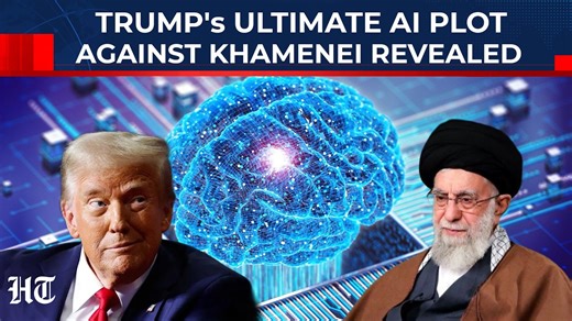 #WATCH | Reports claim the U.S. military may have used Anthropic’s AI model Claude during an operation in Caracas that led to the capture of Nicolás Maduro. The tool was reportedly accessed via Palantir Technologies systems to assist planning and execution, though details remain classified. Anthropic says its policies forbid violent or surveillance use, fueling debate over military AI ethics. | Hindustan Times